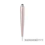 Beauty Face Stick Rin サクラ SB-BSR01-03