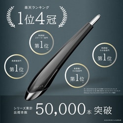 専用出品 STELLA ステラボーテ Beauty Face Stick MEN 正規販売店】ステラボーテ ビューティフェイススティック メン