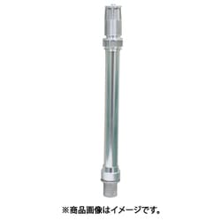 JZ噴霧ノズル パイプセット JZ自在散水（アルミタケノコ付）付 アルミパイプ 04JZ-AP-25ATK