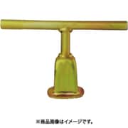 地下式消火栓＜開閉＞用 キーハンドル メッキ塗装 09KS810SS