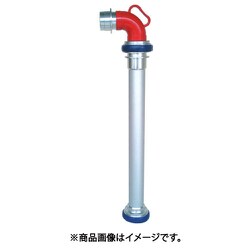 地下式消火栓用 アルミ製 差込式スタンドパイプ 単口離脱型 10M-TR6570A