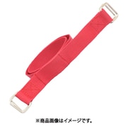 吸管付属部品 樹脂製 エミちゃん吸管バンド 16EQB02C