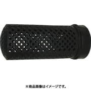 樹脂(PL)製 吸管用ストレーナー ポリストレーナー 16PS065P