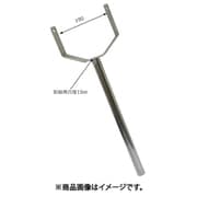 サーチライト用 ステンレス製 サーチライトステー 19SLS00SU