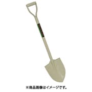 木製 ショベル パイプ剣先丸型 20SCP00W-M