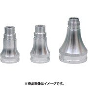 ピトー計ピトーキング用 専用吐水口 23TO2508A