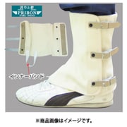 消防/操法用 脚絆 インナーバンド式(白ゴム) 27KYI00-L
