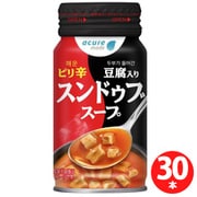スンドゥブスープ 170g×30本