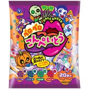 【限定】 ハロウィン ベロベロこんぺいとう 個包装5g 20袋入