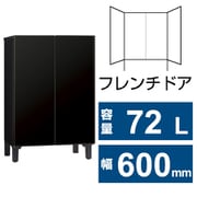 家具冷蔵庫(72L・幅60cm・フレンチドア(観音開き)・2ドア・マットブラック) LOOC(ルーク) AQR-FD7P(K)