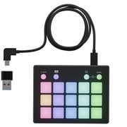 15キープログラマブルキーパッド 15 KEY’s ENHANCER SD-PAD15
