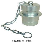 アルミ製 H108 町野式男キャップ 鎖付き 36H050A-C