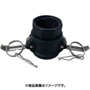 樹脂製 I・LOK（アイロック）レバーカップリング 女ネジカプラー（Type-D） 37D032P-Y