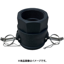 樹脂製 I・LOK（アイロック）レバーカップリング 女ネジカプラー（Type-D） 37D040P-Y