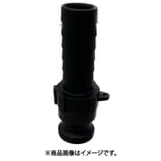 樹脂製 I・LOK（アイロック）レバーカップリング ホースシャンクアダプター（Type-E） 37E025P-Y