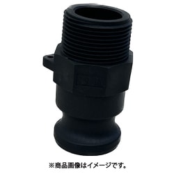 樹脂製 I・LOK（アイロック）レバーカップリング 男ネジアダプター（Type-F） 37F032P-Y