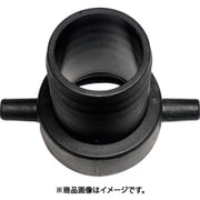 樹脂(PA)製 PFネジ式カップリング ブラックカップ メス 41A075P