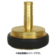 町野式＜異径＞カップリング A101 黄銅製 町野式女のみ（町野式女×タケノコ） 43A5040B