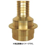 黄銅製 町野式 異径 カップリング B102 オスのみ（町野式オス×タケノコ） 43B2016B