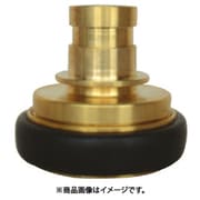 媒介金具＜異径＞ 黄銅製 町野式女×町野式男（段下げ） 43FM5040B