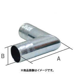 鉄製ホースニップル（両端タケノコ）L型 50LHN075SS