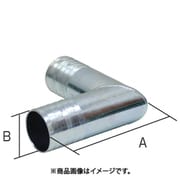 鉄製ホースニップル（両端タケノコ）L型 50LHN075SS