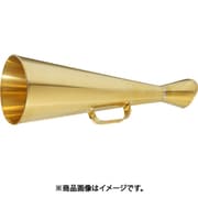 船舶用 黄銅製 メガホン 54MG600B