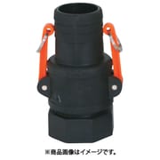樹脂（PA）製 レバーカップリング イワロック オスメスセット 55AC025P