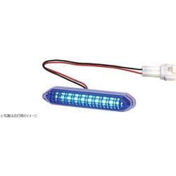 KOITO LEDエッジイルミ シャイン（コネクタ付）100mmタイプ ブルー EG10CSHB