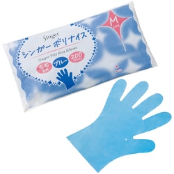 ポリナイス手袋（200枚袋入）ブルー M LPE0110KEBPM