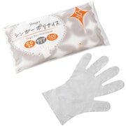 ポリナイス手袋（200枚袋入）クリア SS LPE0110KETPSS