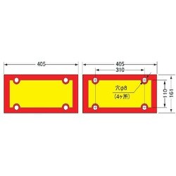 KOITO シンマルジLR-149タンピン LRJ-2BD
