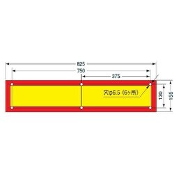 KOITO シンマルジLR-132 LRS-1BSD