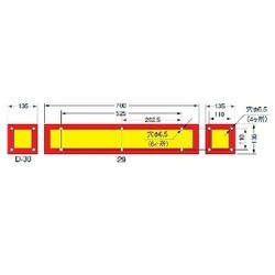 KOITO シンマルジLR-137.145 LRS-3AHD2