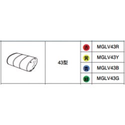 KOITO グローブAssy 43型 グリーン MGLV43G