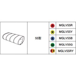 KOITO グローブAssy 55型 レッド MGLV55R