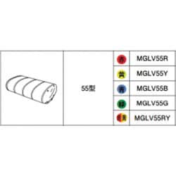 KOITO グローブAssy 55型 イエロー MGLV55Y