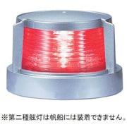 KOITO LED小型船舶用船灯 第二種舷灯（紅）（ポートライト） MLL-4AB2S
