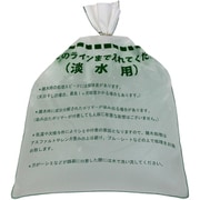 METEX EXエマスト吸水土のう袋 10枚入り NIKEK10