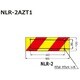 KOITO 大型後部反射器 ゼブラ型 2分割 L NLR-2AZT1