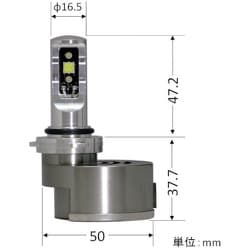 KOITO ヘッドランプ用LED Vホワイト HIR2タイプ（アクア、ヴィッツハイブリッド専用） P832510