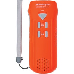 エバーブライト スーパーミニDXs SMDS-OR