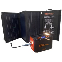 エバーブライト メガパワーステーション+21wソーラーパネル ポータブル電源セット SSBMPS