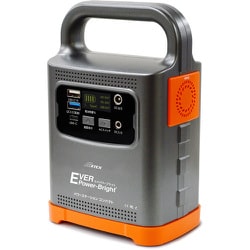 METEX パワーステーションコンパクト SSBPSC