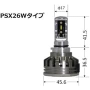KOITO LEDVホワイトPSX26W W832520