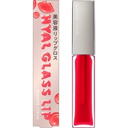 キスミーフェルム ヒアルガラスリップ 02