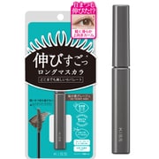 キス ラスティング カールマスカラN 02