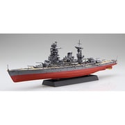 艦NEXTシリーズ No.13 EX-1 1/700 日本海軍戦艦 長門 昭和19年/捷一号作戦 特別仕様 エッチングパーツ付き [組立式プラスチックモデル]