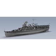 帝国海軍シリーズ No.51 1/700 日本海軍航空巡洋艦 最上 [組立式プラスチックモデル]