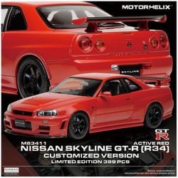 ヒデオスカー ヨドバシ.com - MOTORHELIX モーターヘリックス M83411 1/18